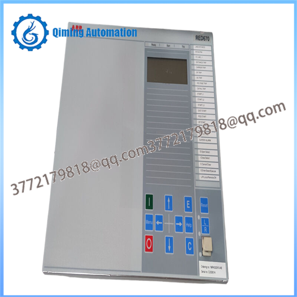 ABB RED670 advanced line differential protection IED